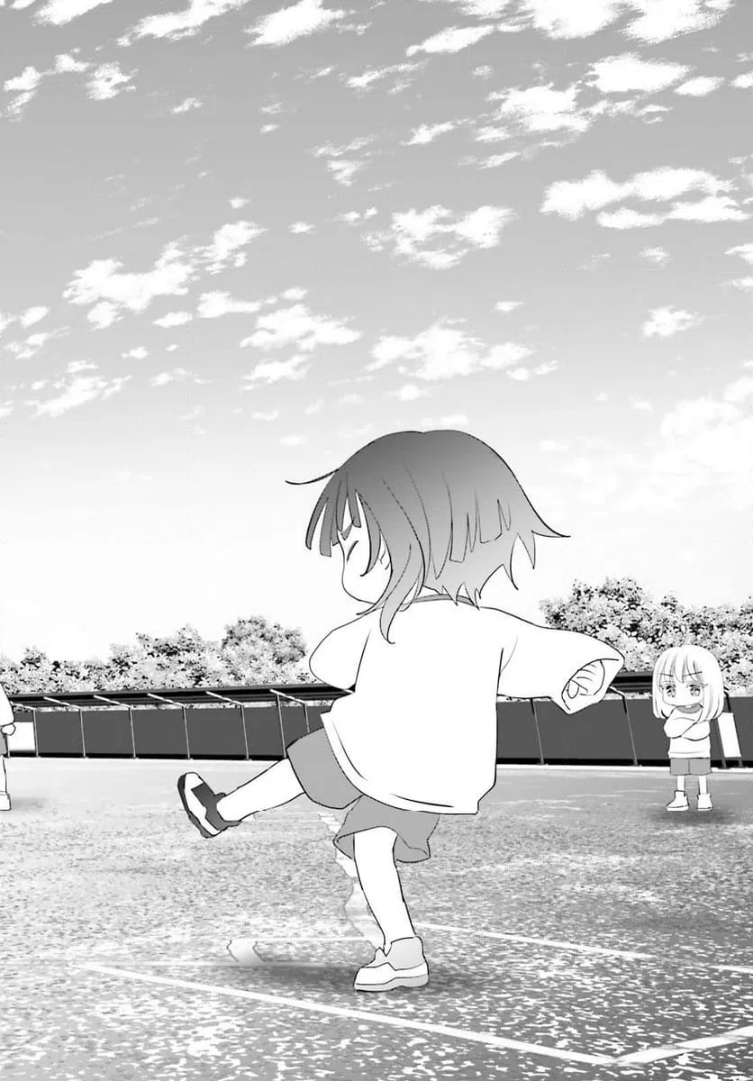 ページ 23 — 第24.2話