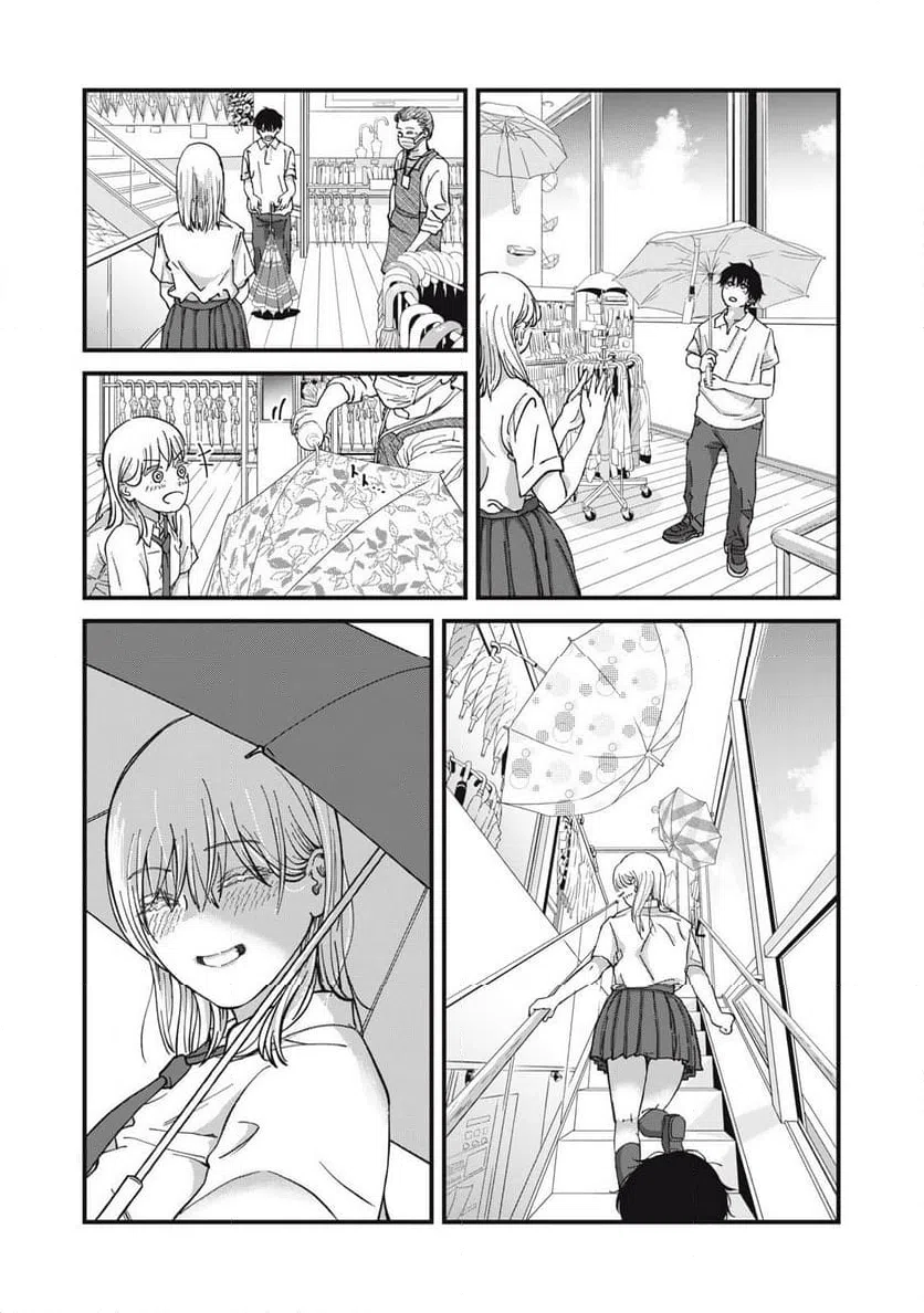 ページ 6 — 第7.1話