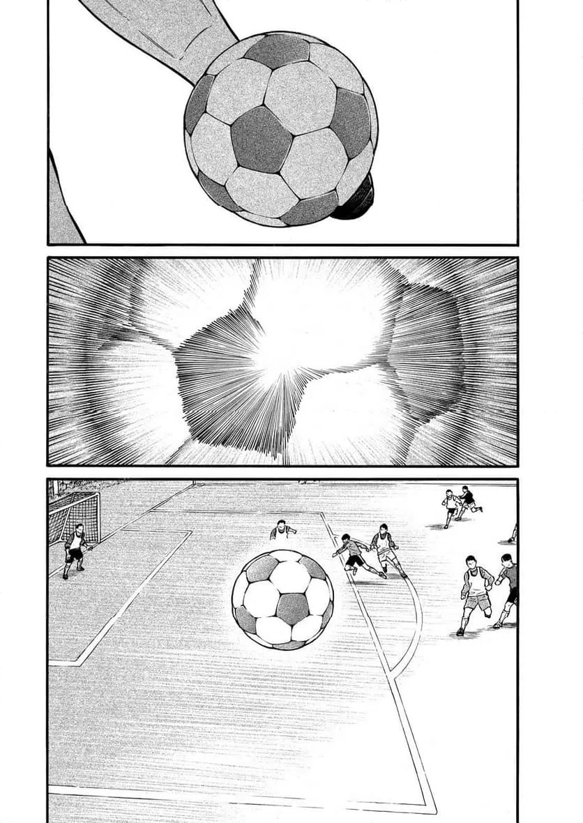 ページ 14 — 第17話