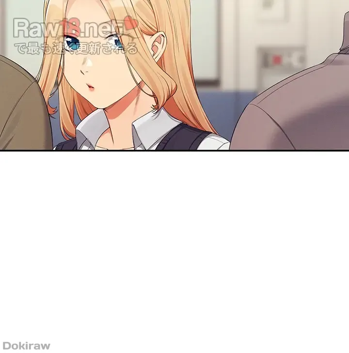ページ 15 — 第126話
