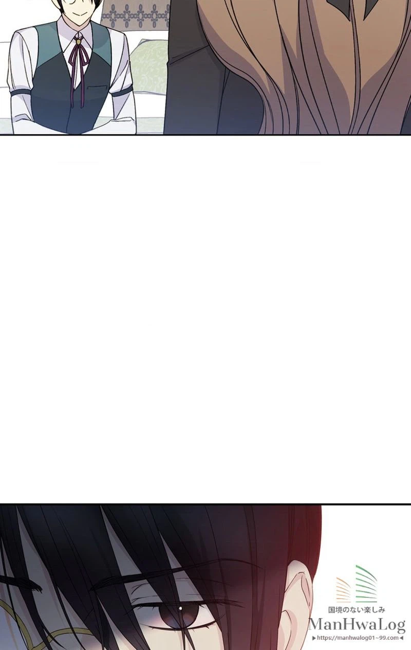 ページ 10 — 第18話