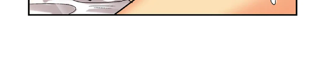 ページ 10 — 第75話