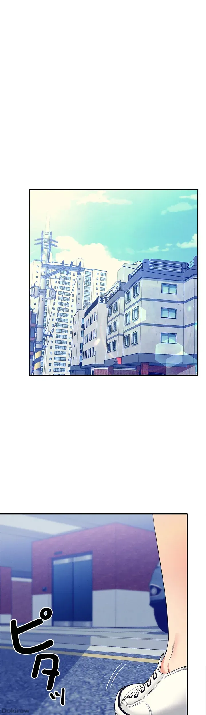 ページ 44 — 第31話