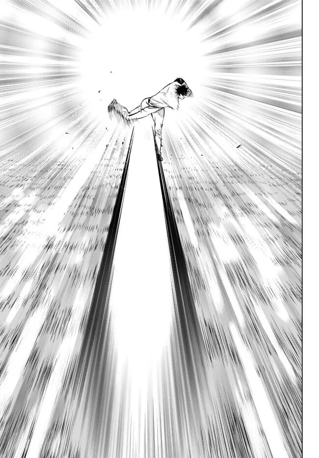 ページ 9 — 第33.1話