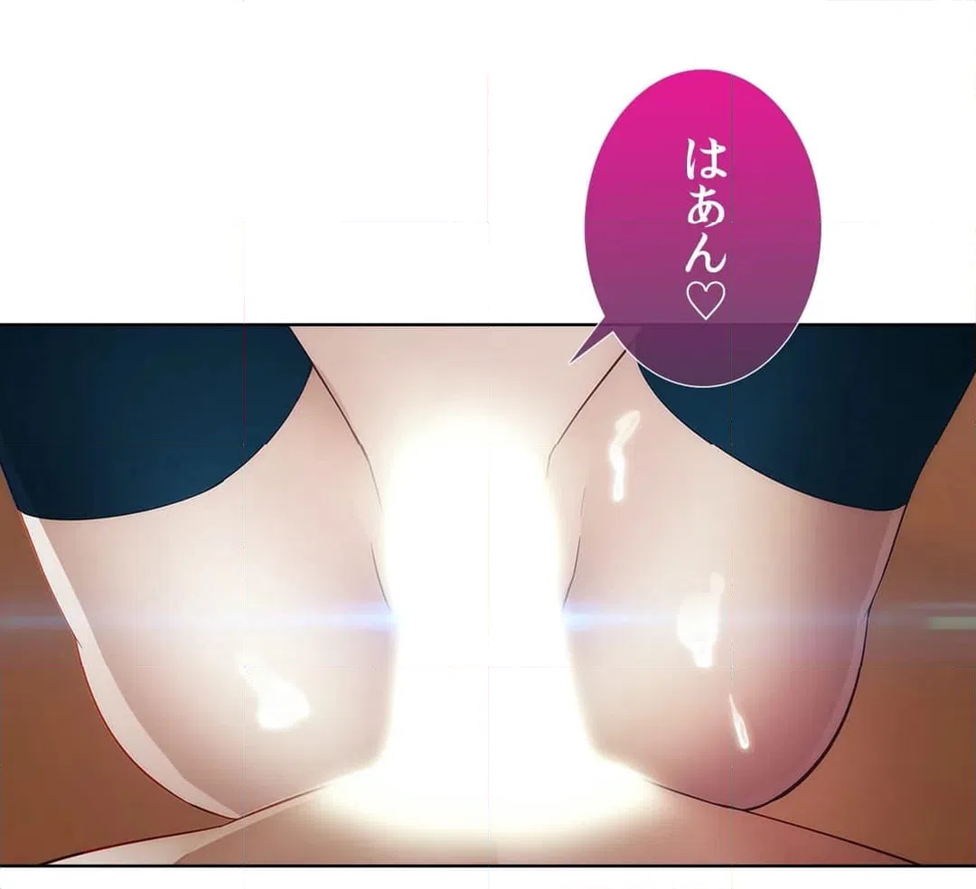 ページ 32 — 第31話