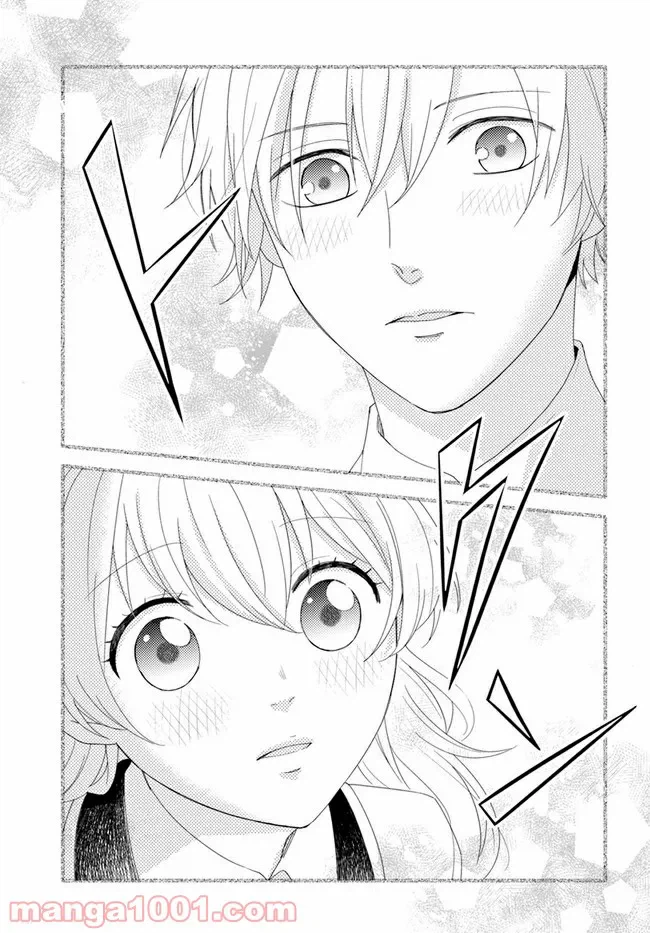 ページ 12 — 第1.1話