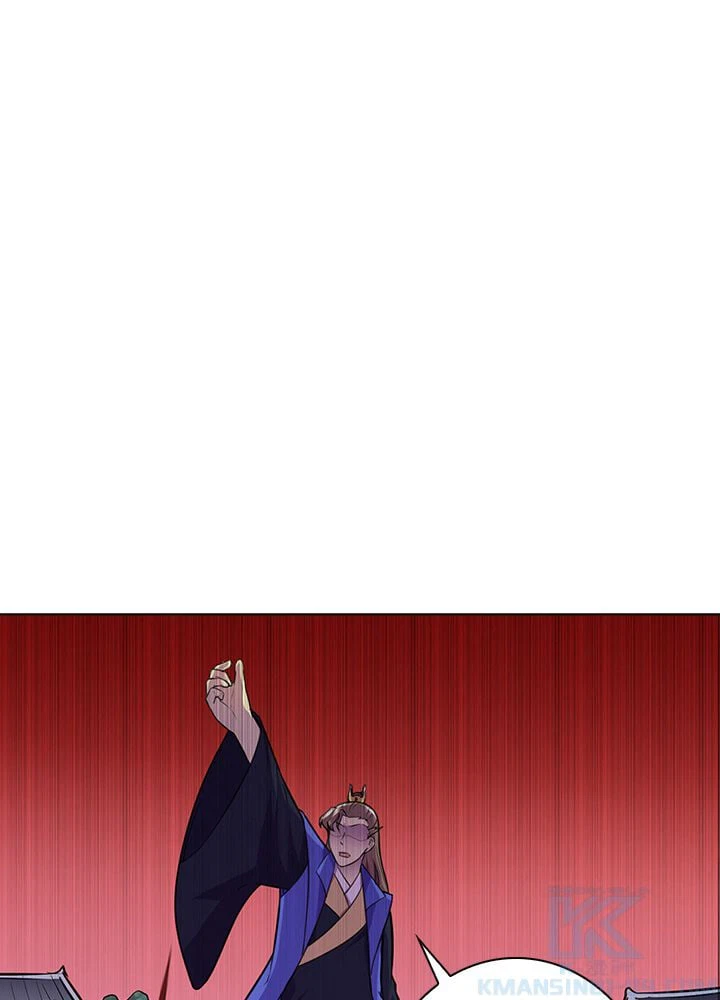 ページ 17 — 第104話