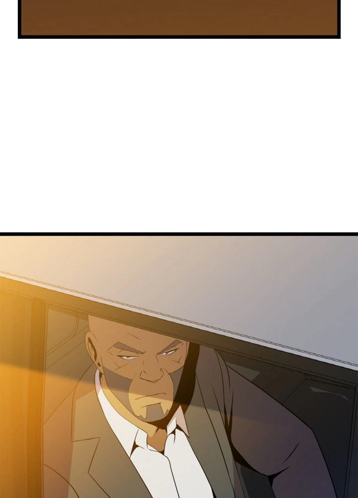 ページ 3 — 第91話