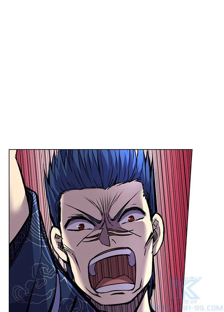 ページ 11 — 第128話