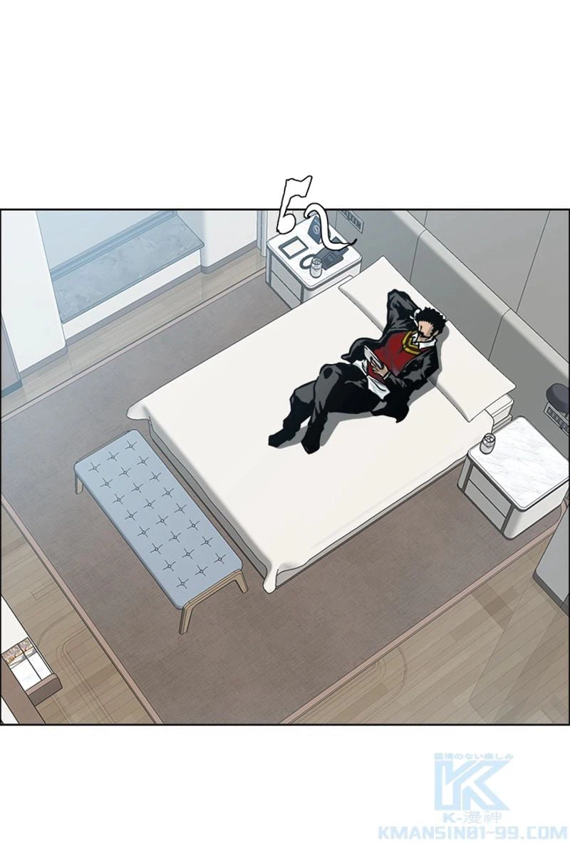 ページ 4 — 第191話