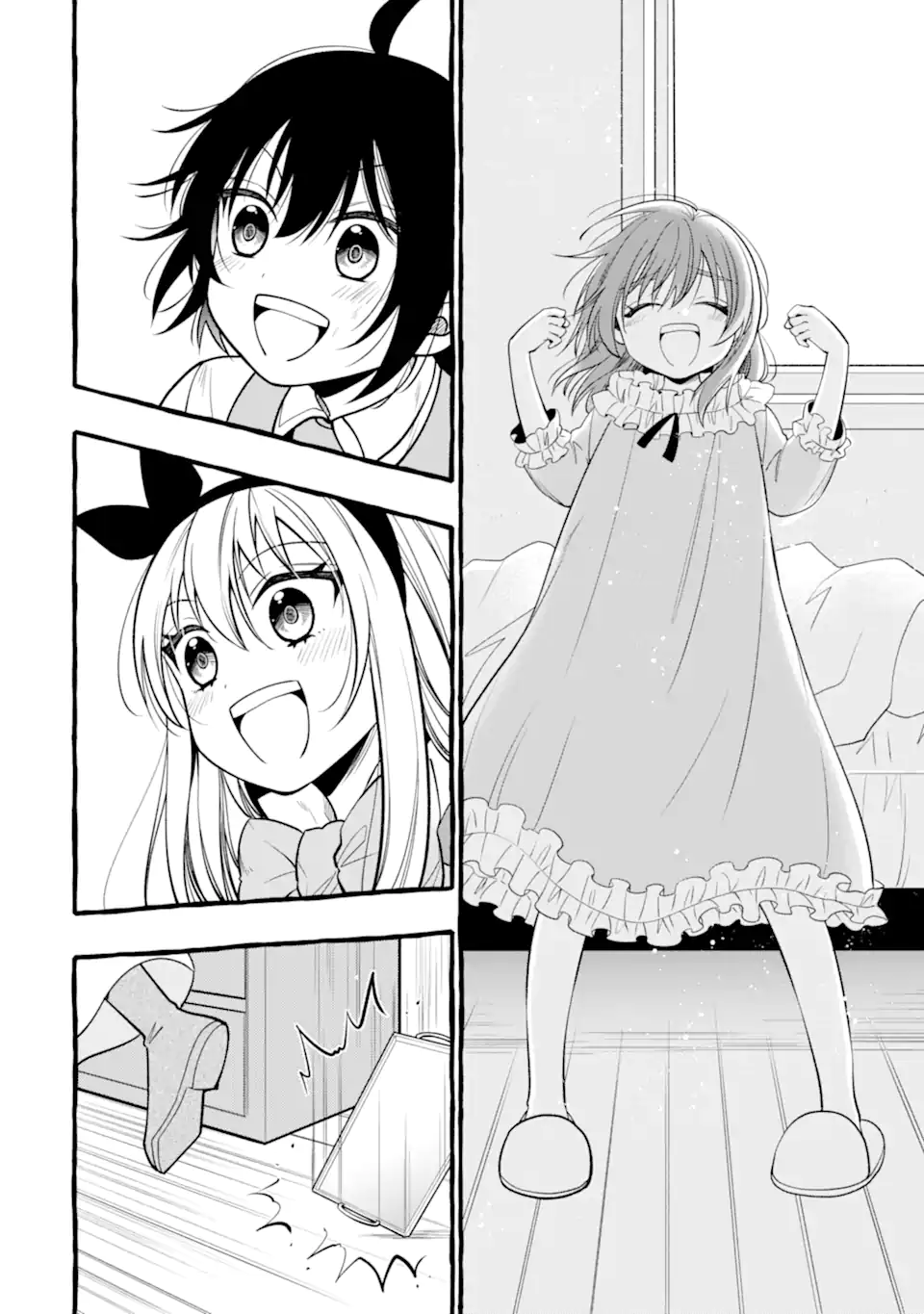 ページ 3 — 第15.3話