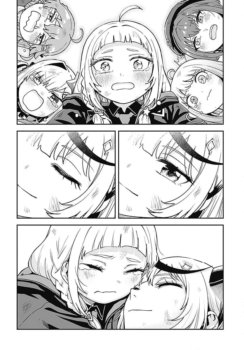 ページ 20 — 第31話