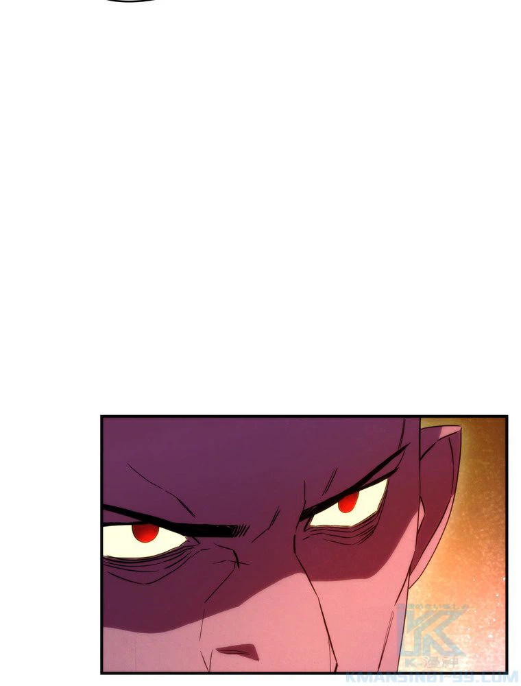 ページ 29 — 第85話