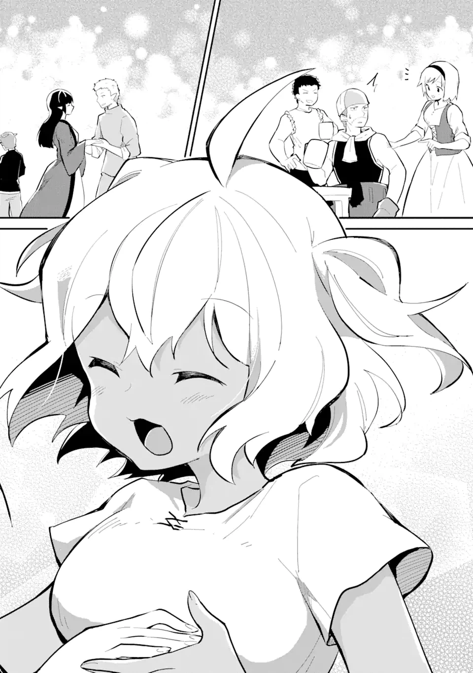ページ 15 — 第13.2話