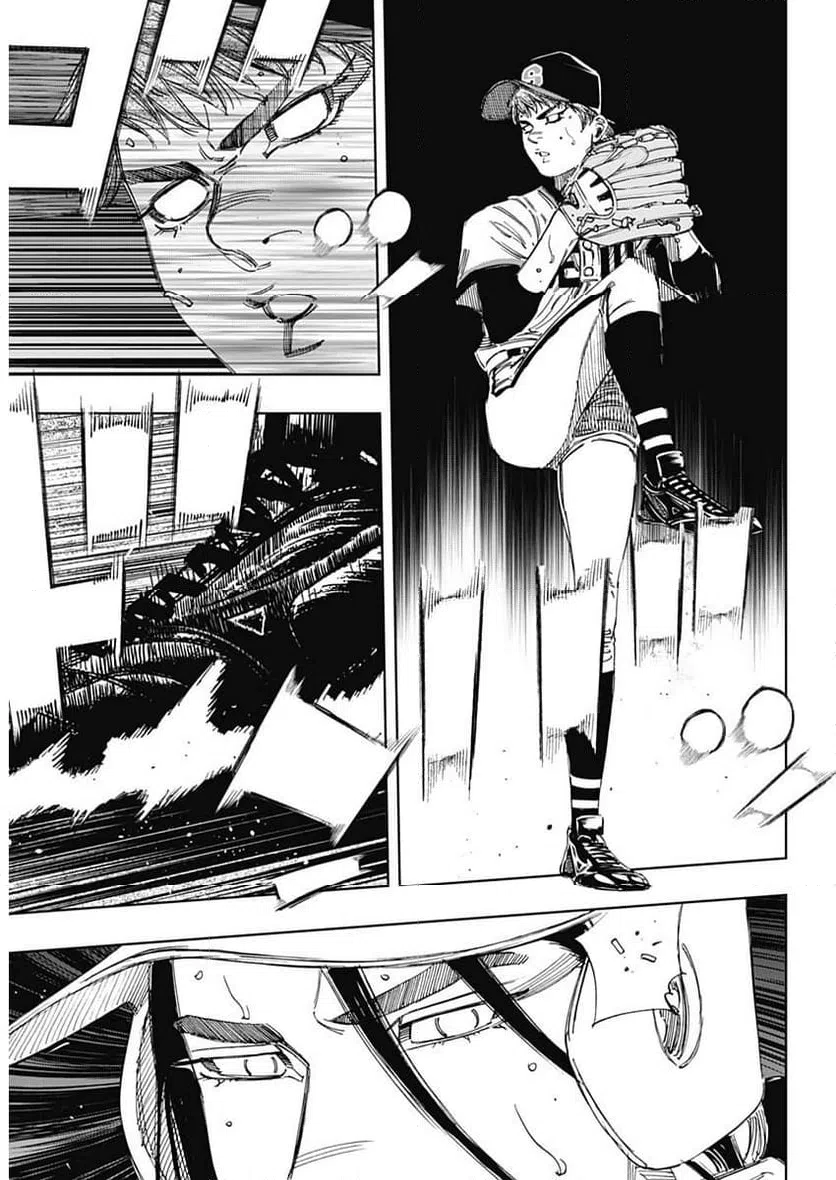 ページ 10 — 第371話