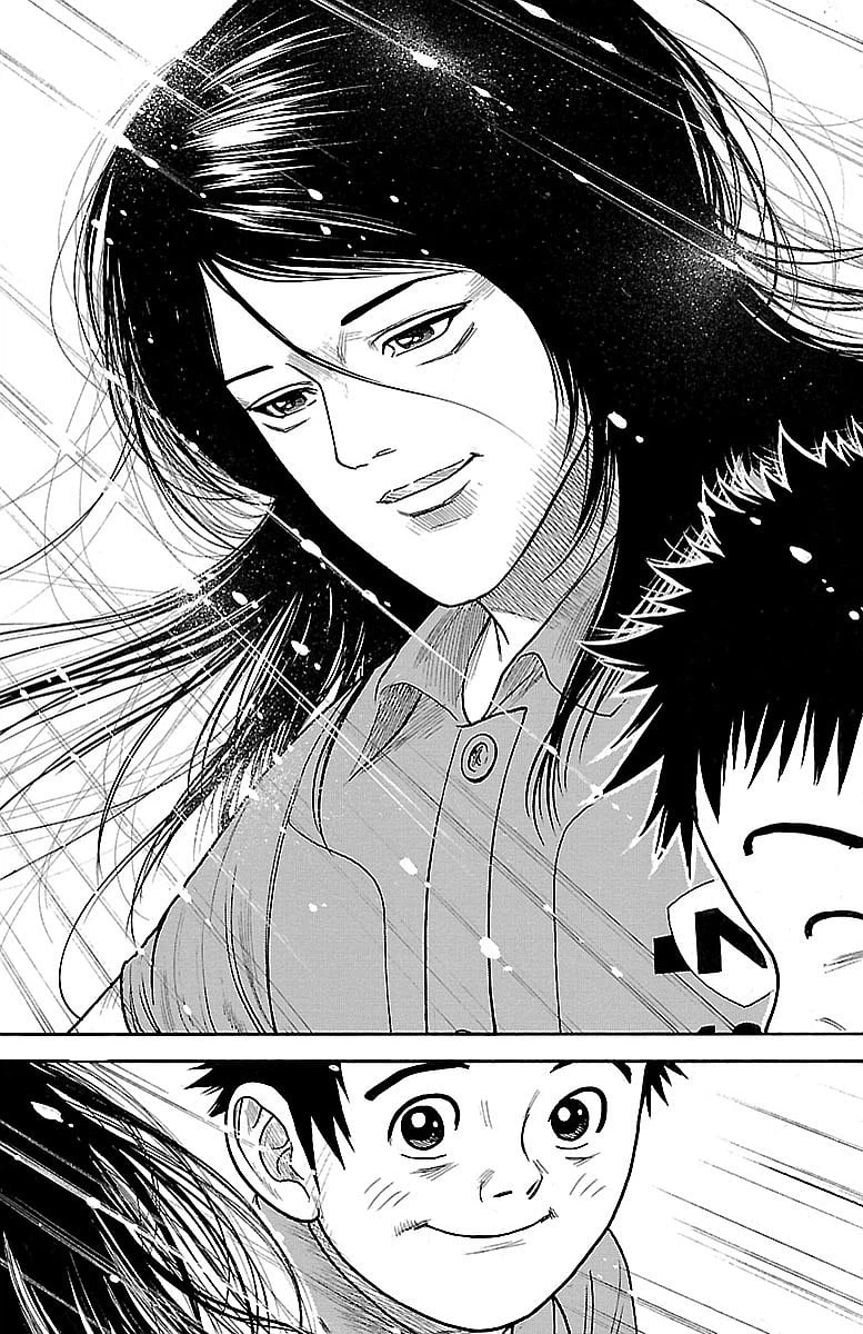 ページ 17 — 第288話