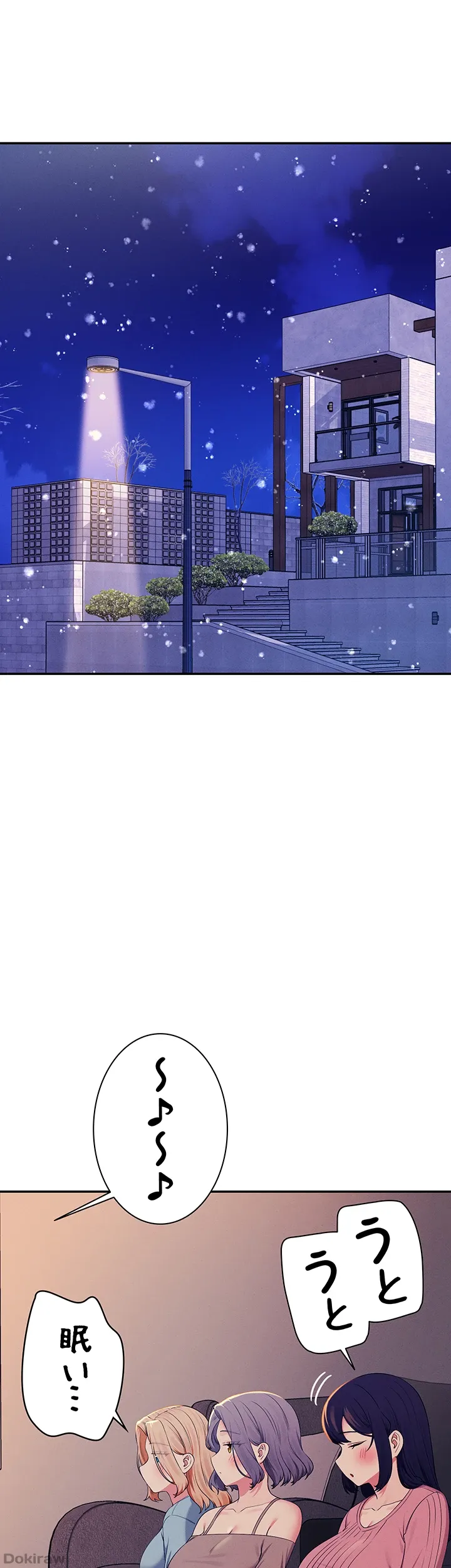 ページ 26 — 第148話