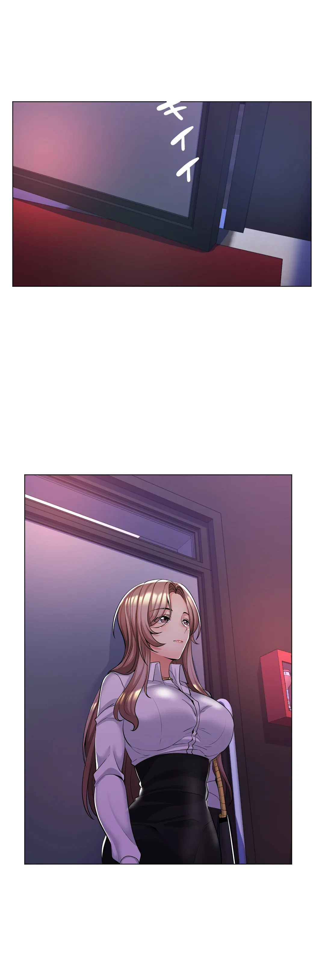 ページ 23 — 第12話