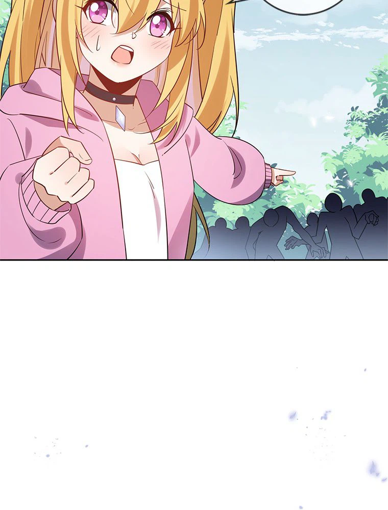 ページ 9 — 第80話