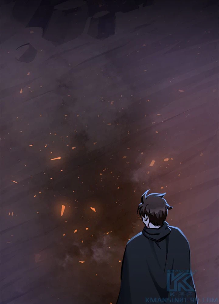 ページ 5 — 第42話