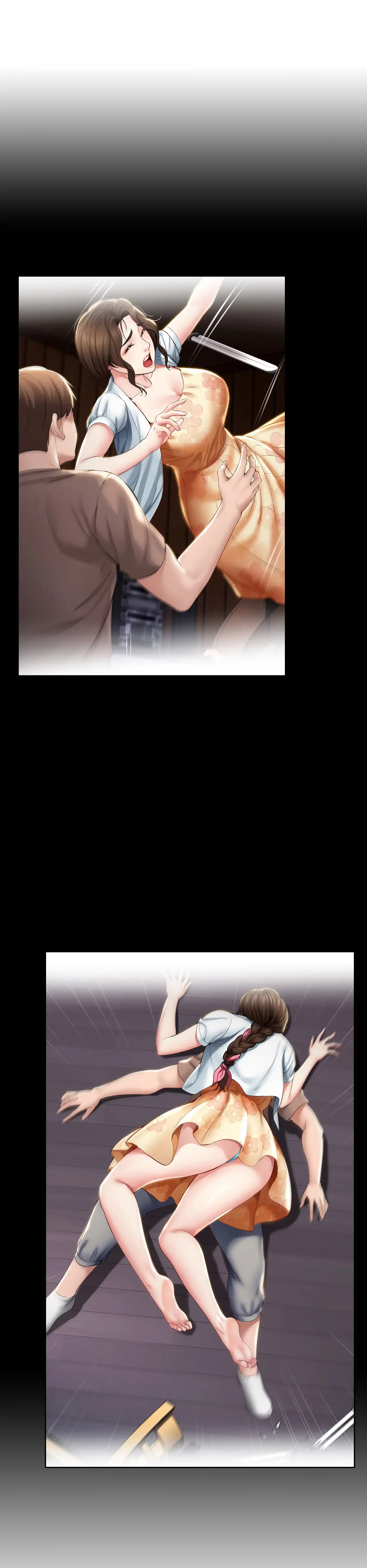 ページ 14 — 第34話