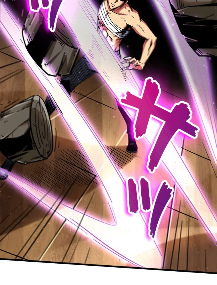 ページ 13 — 第39話