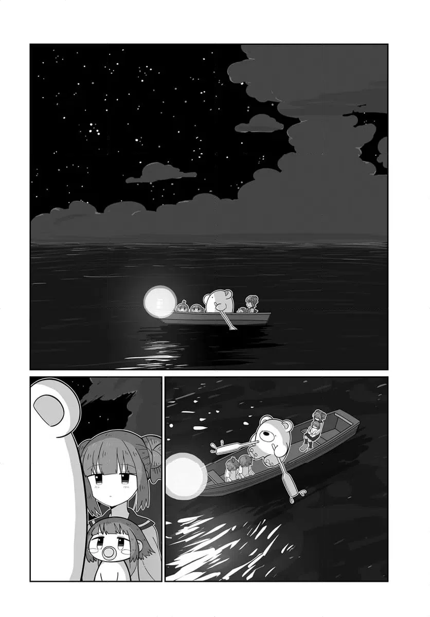 ページ 8 — 第26話
