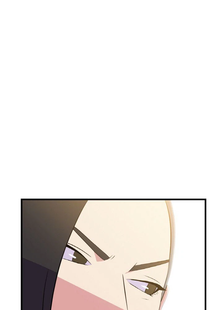 ページ 21 — 第47話