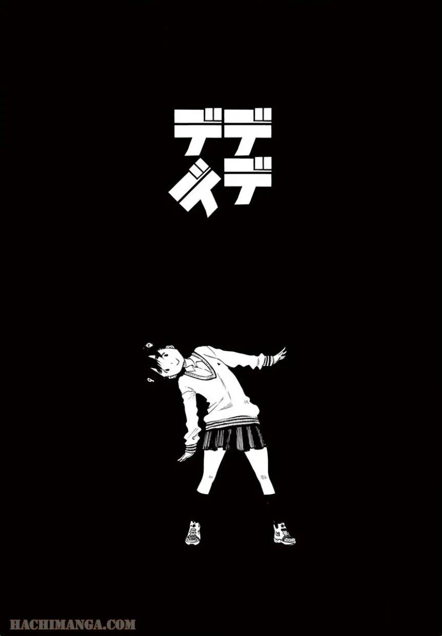 ページ 22 — 第9話