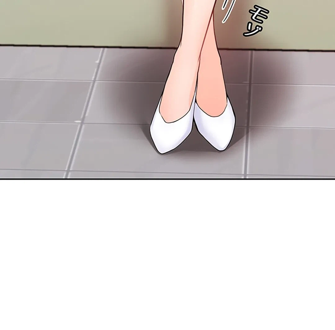 ページ 22 — 第21話