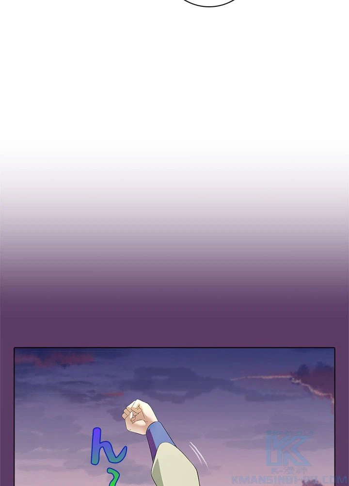 ページ 26 — 第47話