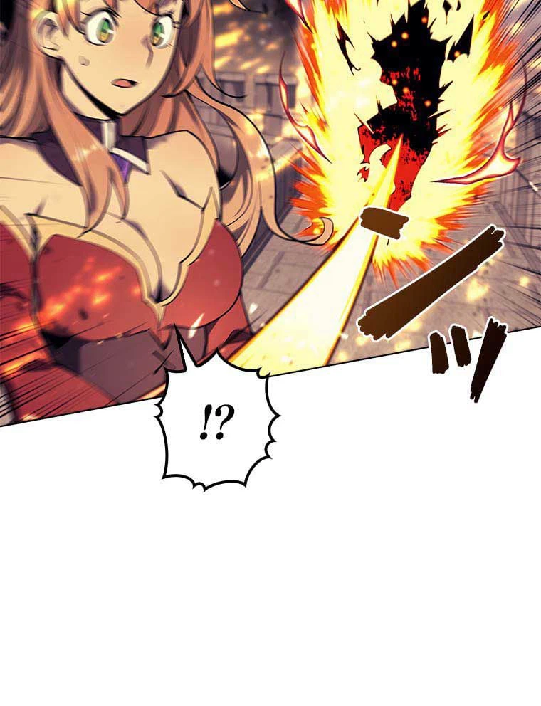 ページ 9 — 第75話