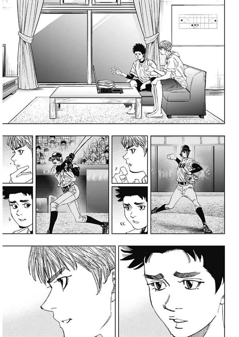 ページ 4 — 第408話