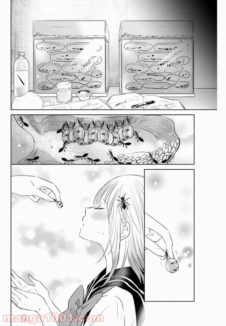 ページ 6 — 第11話