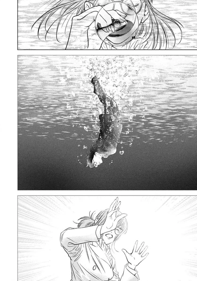 ページ 4 — 第19話