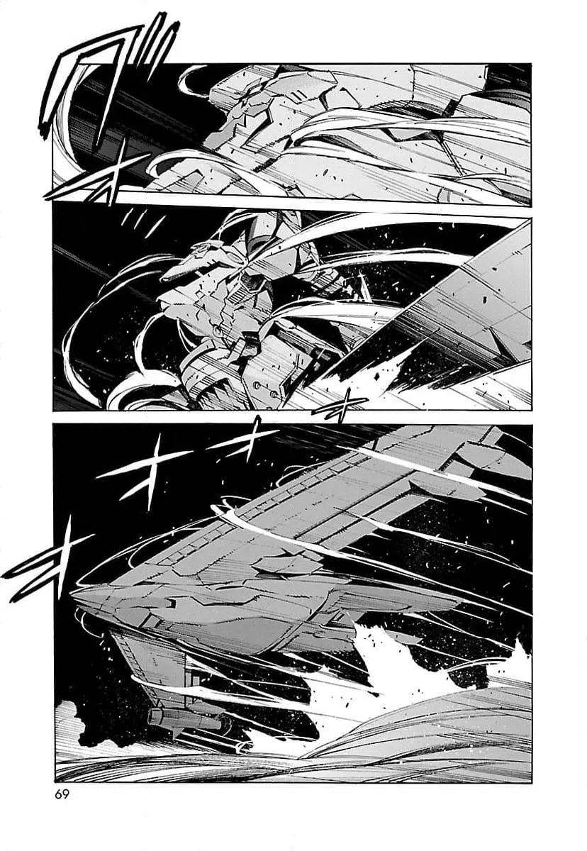 ページ 25 — 第16話