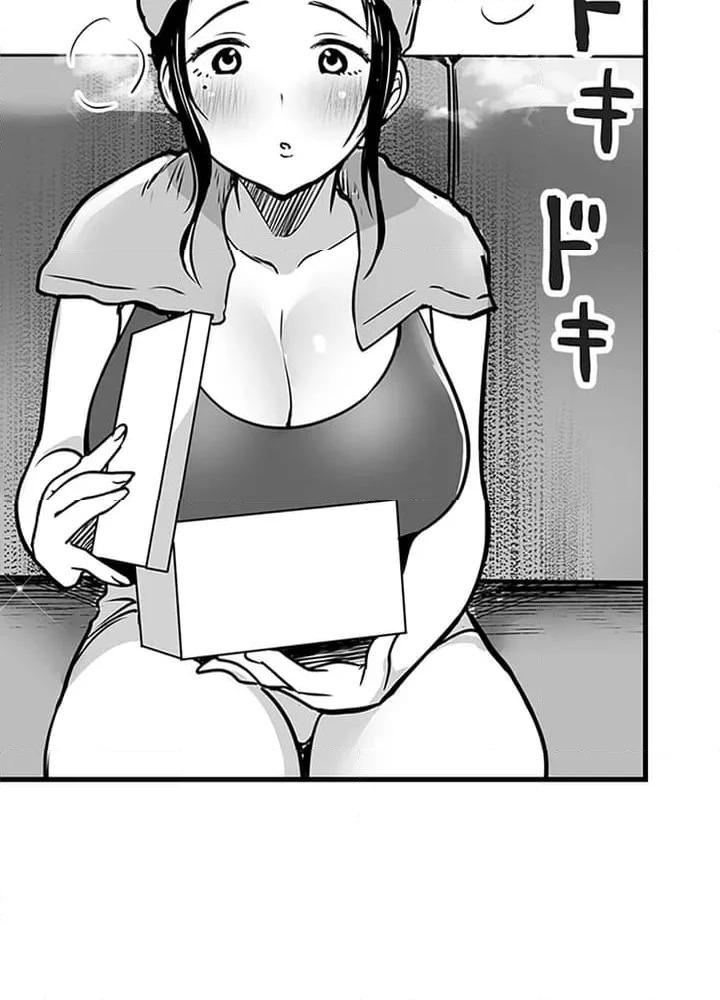 ページ 29 — 第1話
