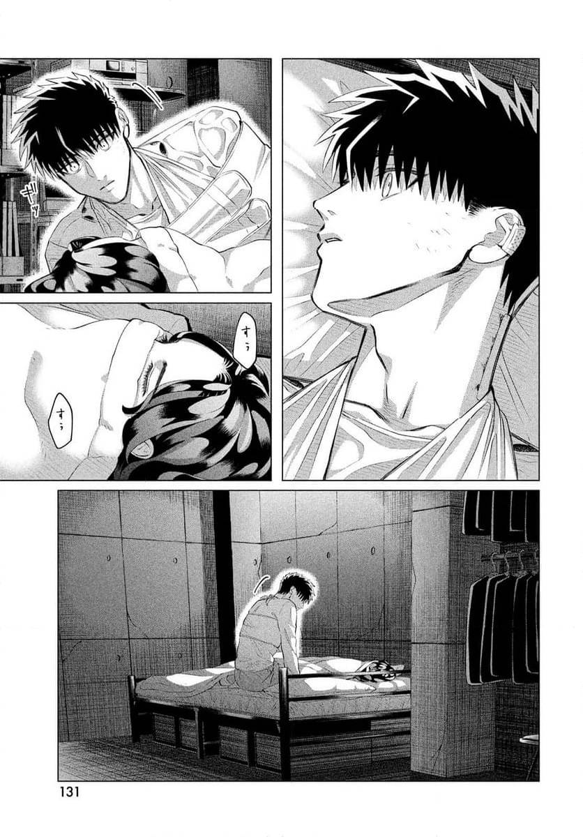 ページ 29 — 第37.2話