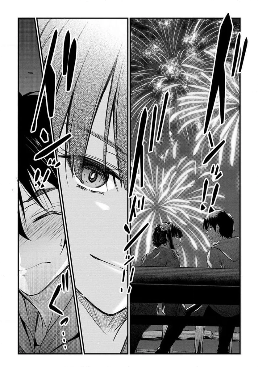 ページ 6 — 第12.2話