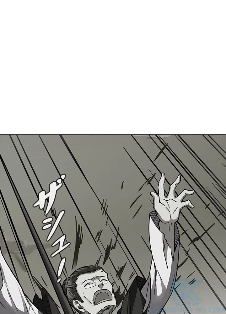 ページ 17 — 第121話