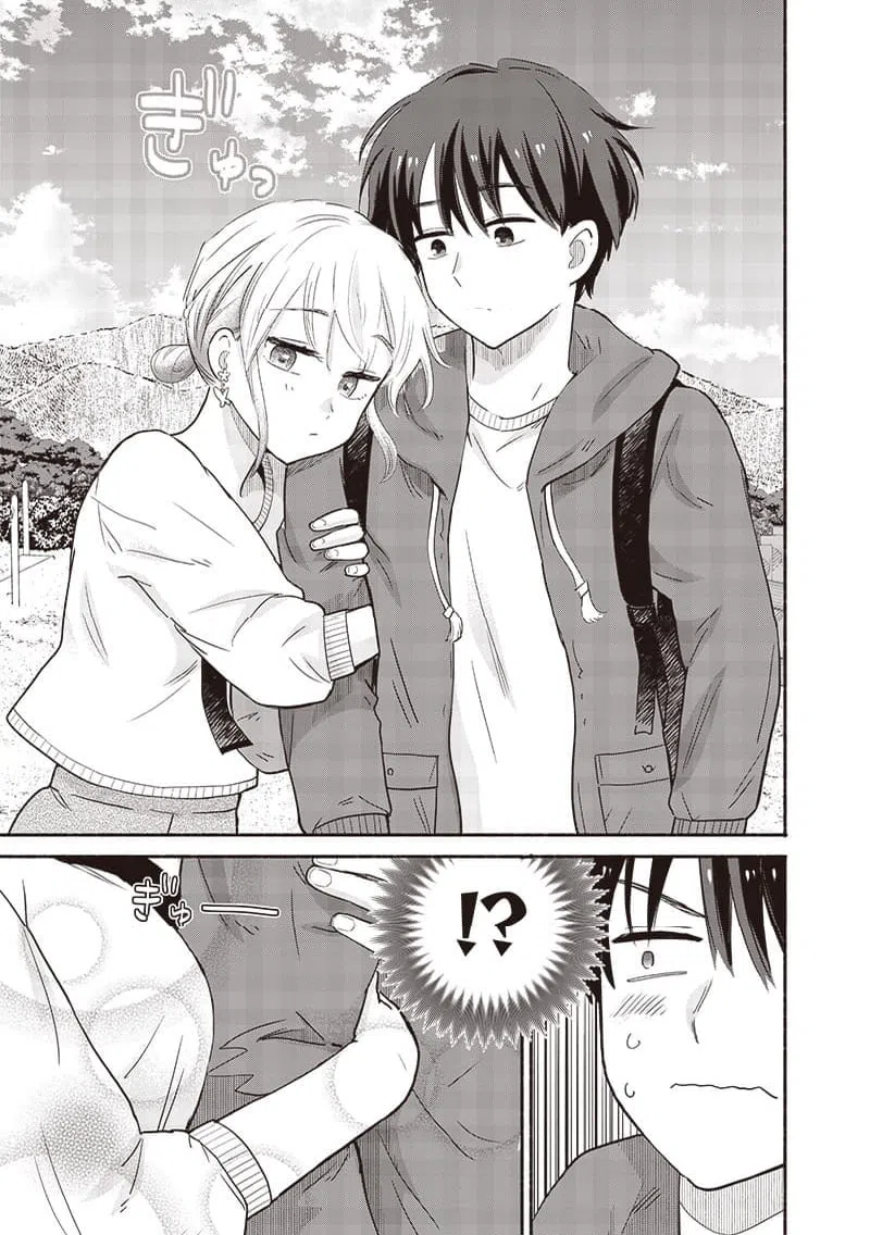 ページ 15 — 第41話