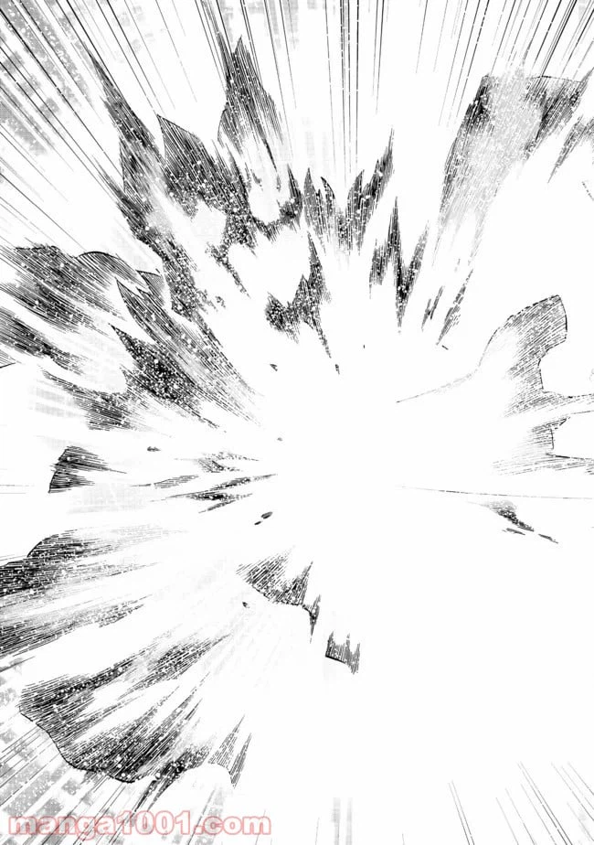 ページ 29 — 第13話