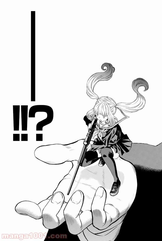 ページ 11 — 第3話