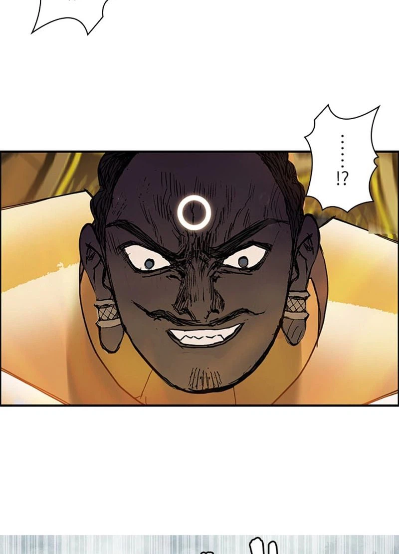 ページ 12 — 第261話