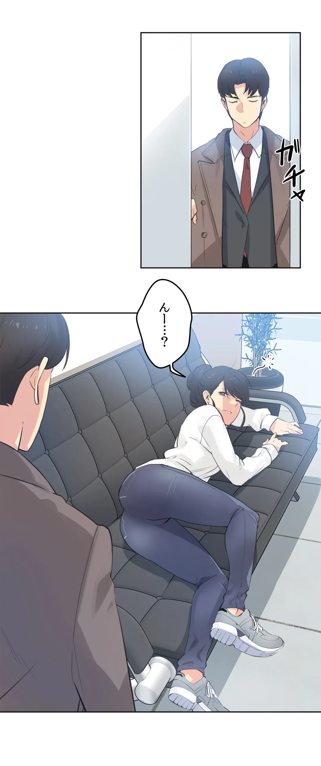 ページ 7 — 第60話