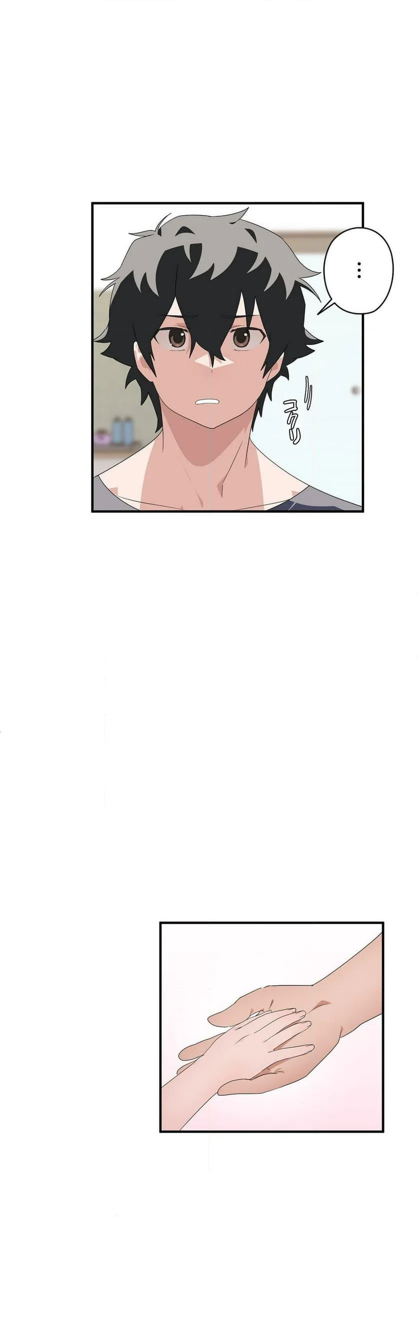 ページ 22 — 第2話