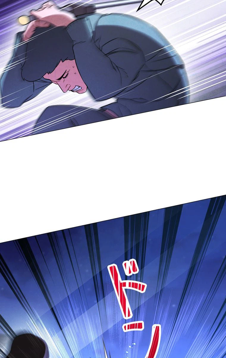 ページ 6 — 第30話