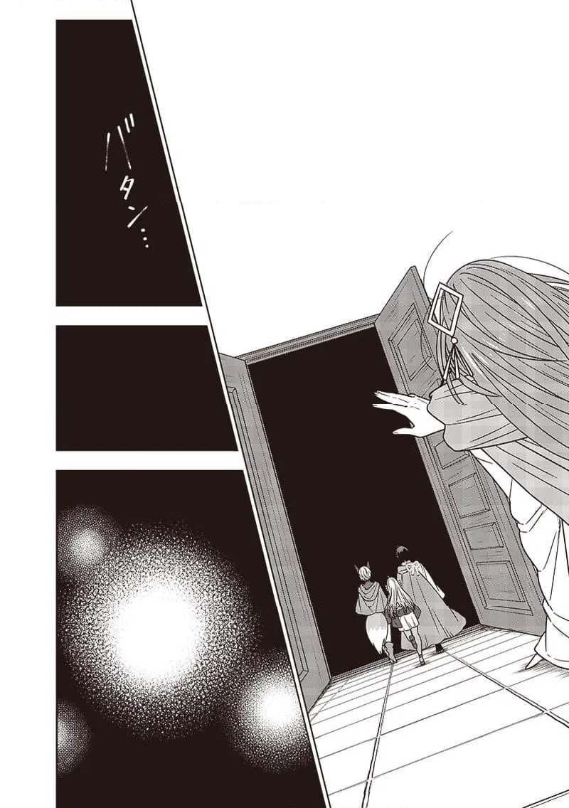 ページ 18 — 第34話