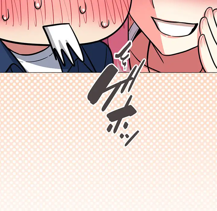 ページ 19 — 第23話