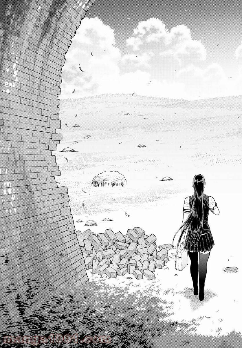 ページ 19 — 第107話